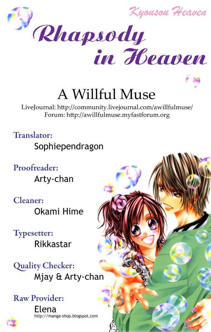 Rhapsody In Heaven - Vol.3 Chapter 15