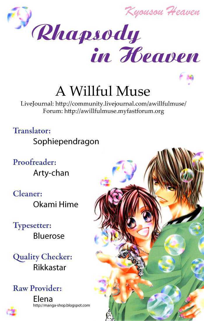 Rhapsody In Heaven - Vol.3 Chapter 14