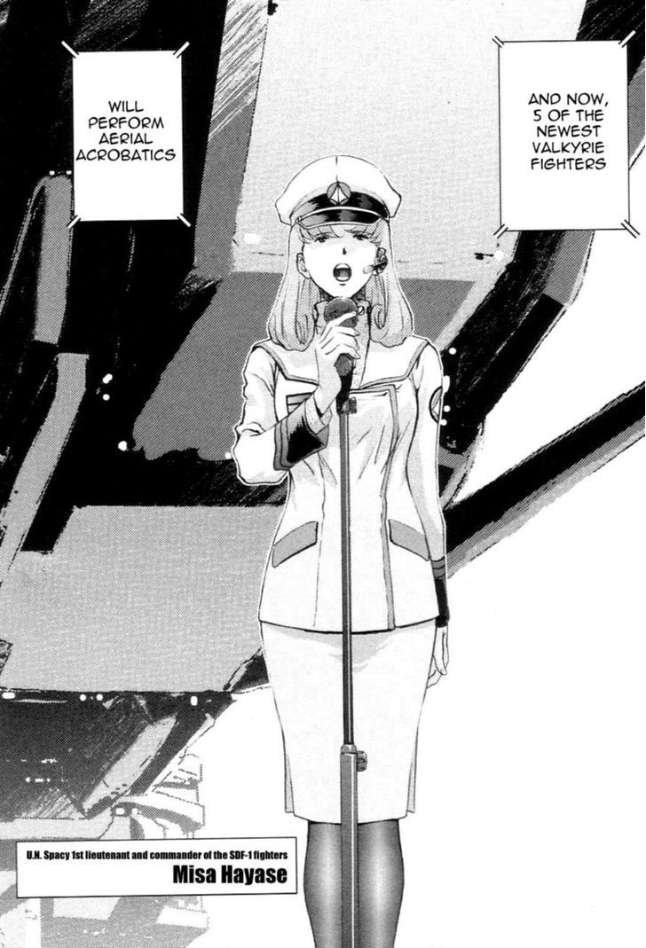 Choujikuu Yousai Macross: The First - Chapter 1