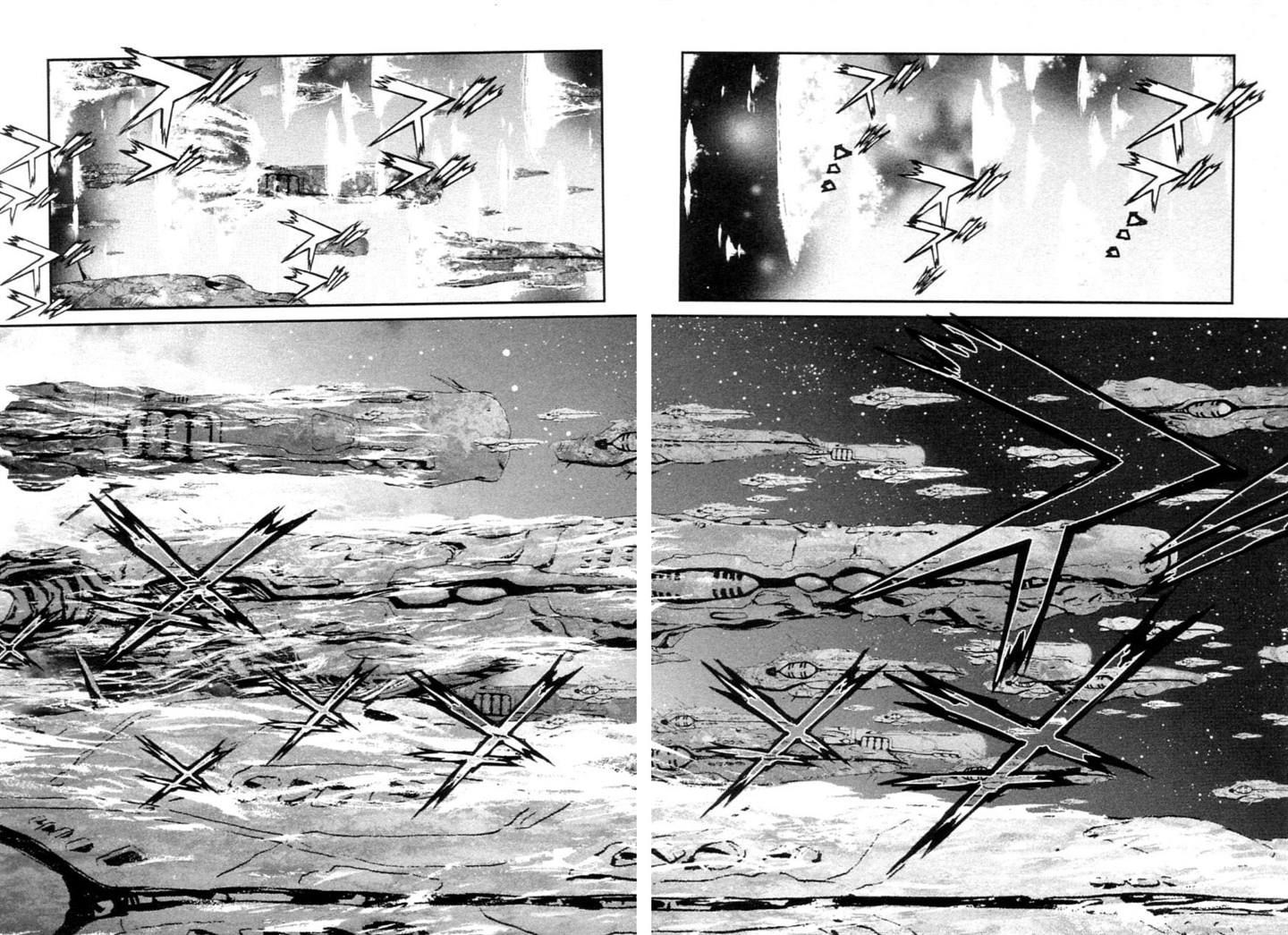 Choujikuu Yousai Macross: The First - Chapter 1