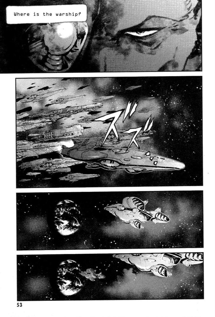 Choujikuu Yousai Macross: The First - Chapter 1