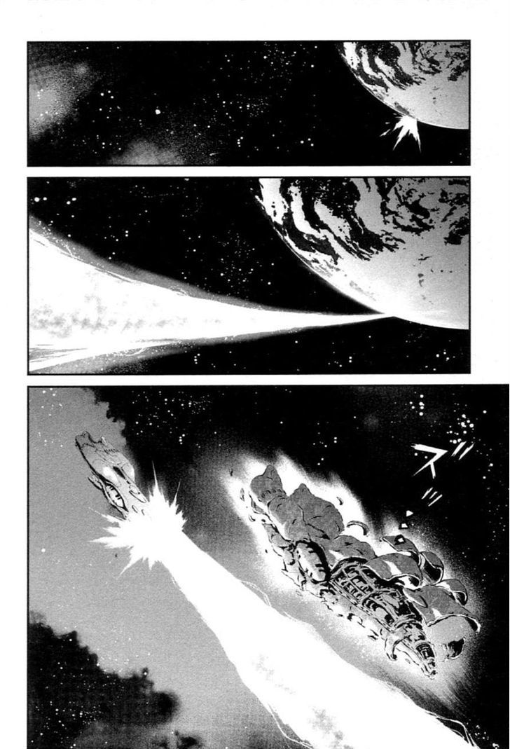 Choujikuu Yousai Macross: The First - Chapter 1