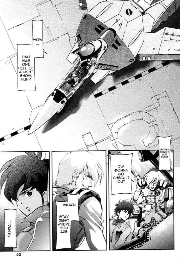 Choujikuu Yousai Macross: The First - Chapter 1