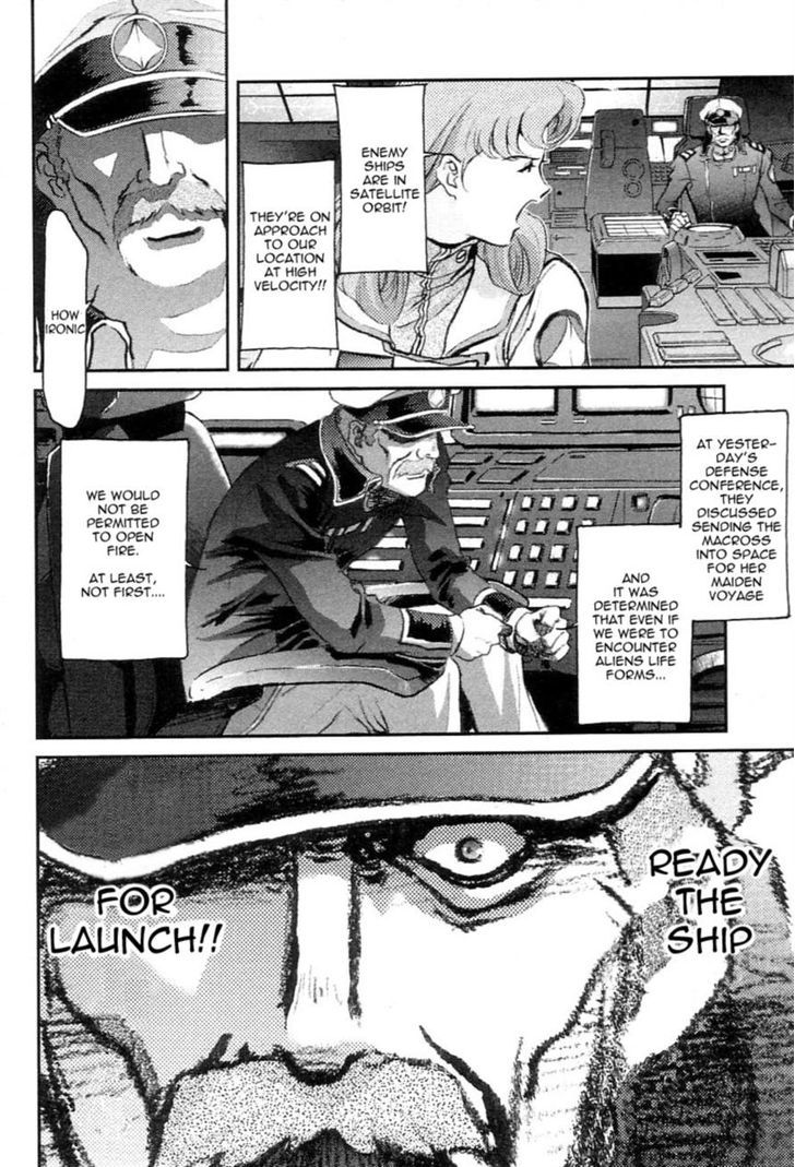 Choujikuu Yousai Macross: The First - Chapter 1