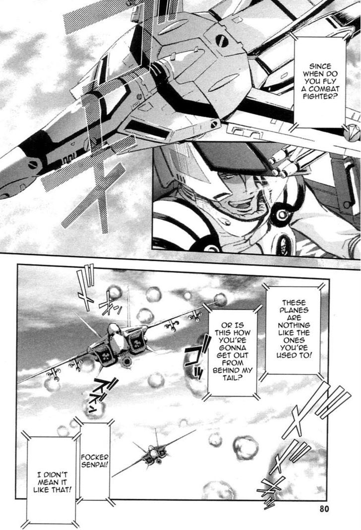 Choujikuu Yousai Macross: The First - Chapter 1