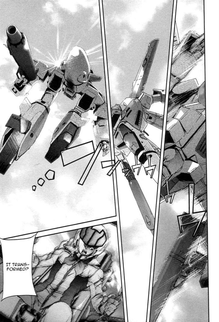 Choujikuu Yousai Macross: The First - Chapter 1