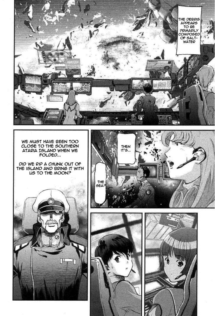 Choujikuu Yousai Macross: The First - Vol.2 Chapter 3