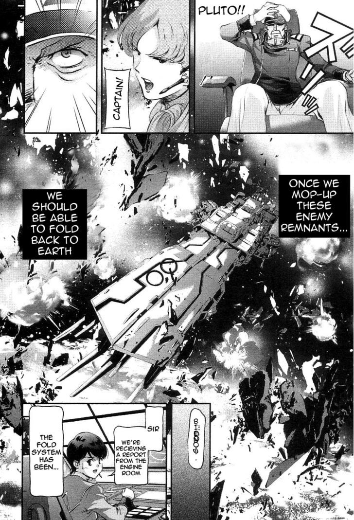 Choujikuu Yousai Macross: The First - Vol.2 Chapter 3