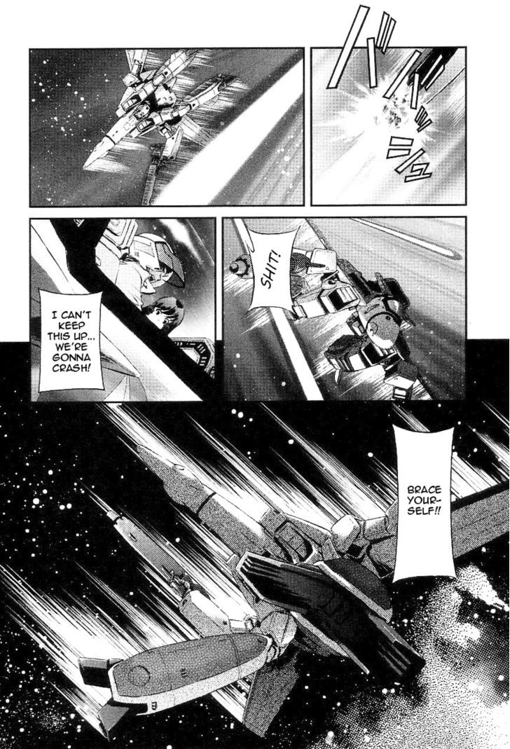 Choujikuu Yousai Macross: The First - Vol.2 Chapter 3