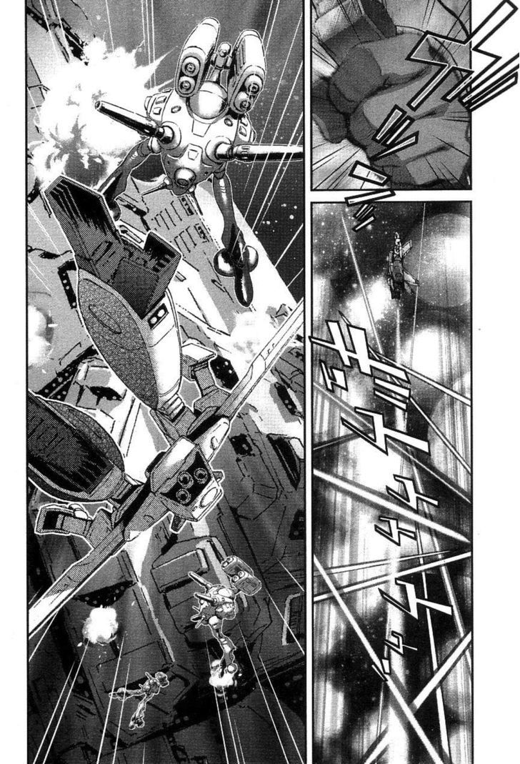 Choujikuu Yousai Macross: The First - Vol.2 Chapter 3