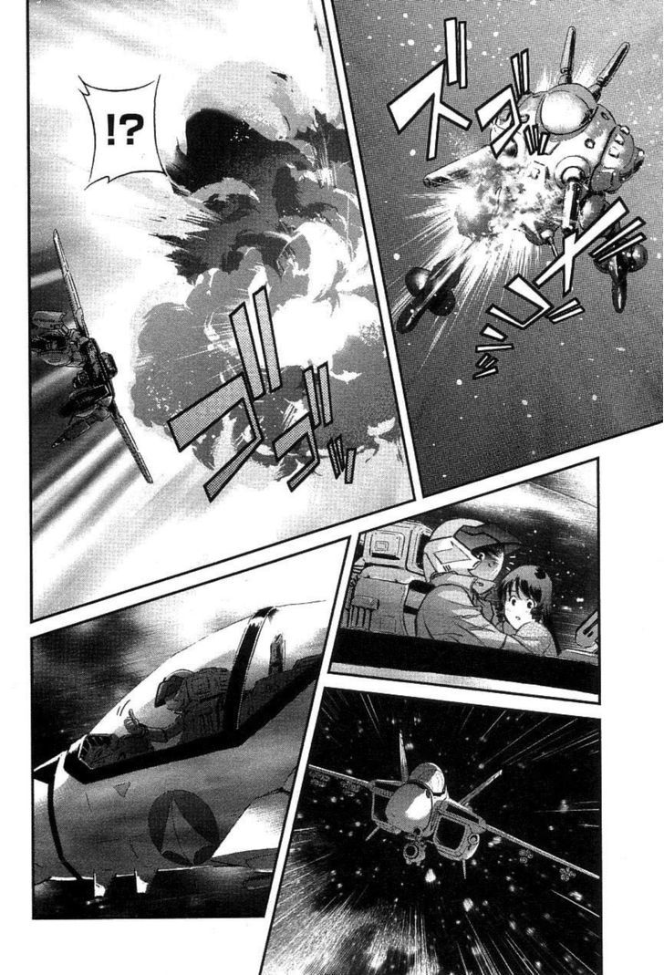 Choujikuu Yousai Macross: The First - Vol.2 Chapter 3