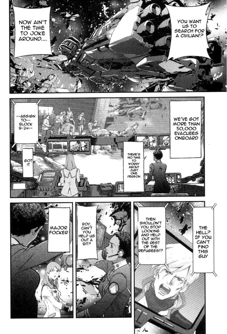 Choujikuu Yousai Macross: The First - Vol.2 Chapter 3