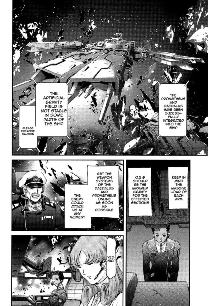 Choujikuu Yousai Macross: The First - Vol.2 Chapter 3