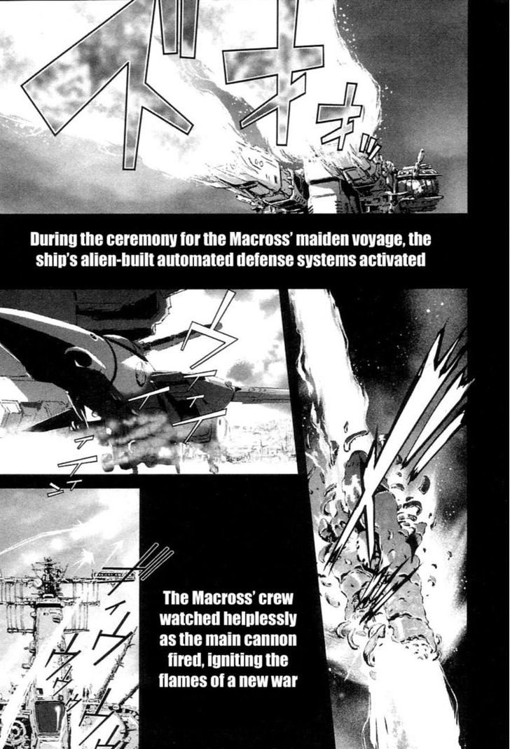 Choujikuu Yousai Macross: The First - Chapter 2