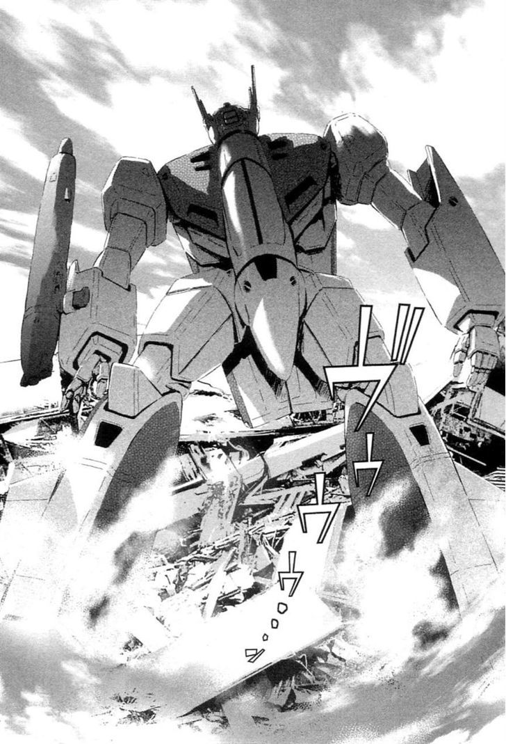 Choujikuu Yousai Macross: The First - Chapter 2