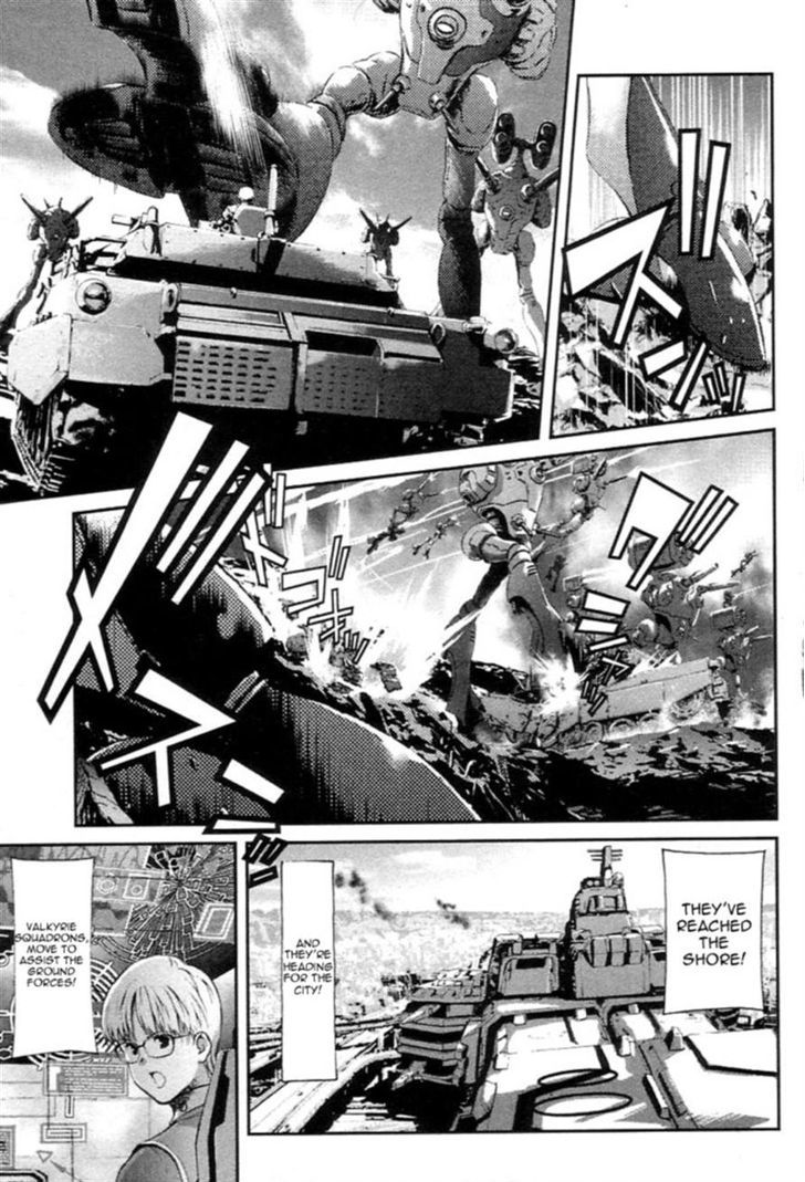 Choujikuu Yousai Macross: The First - Chapter 2