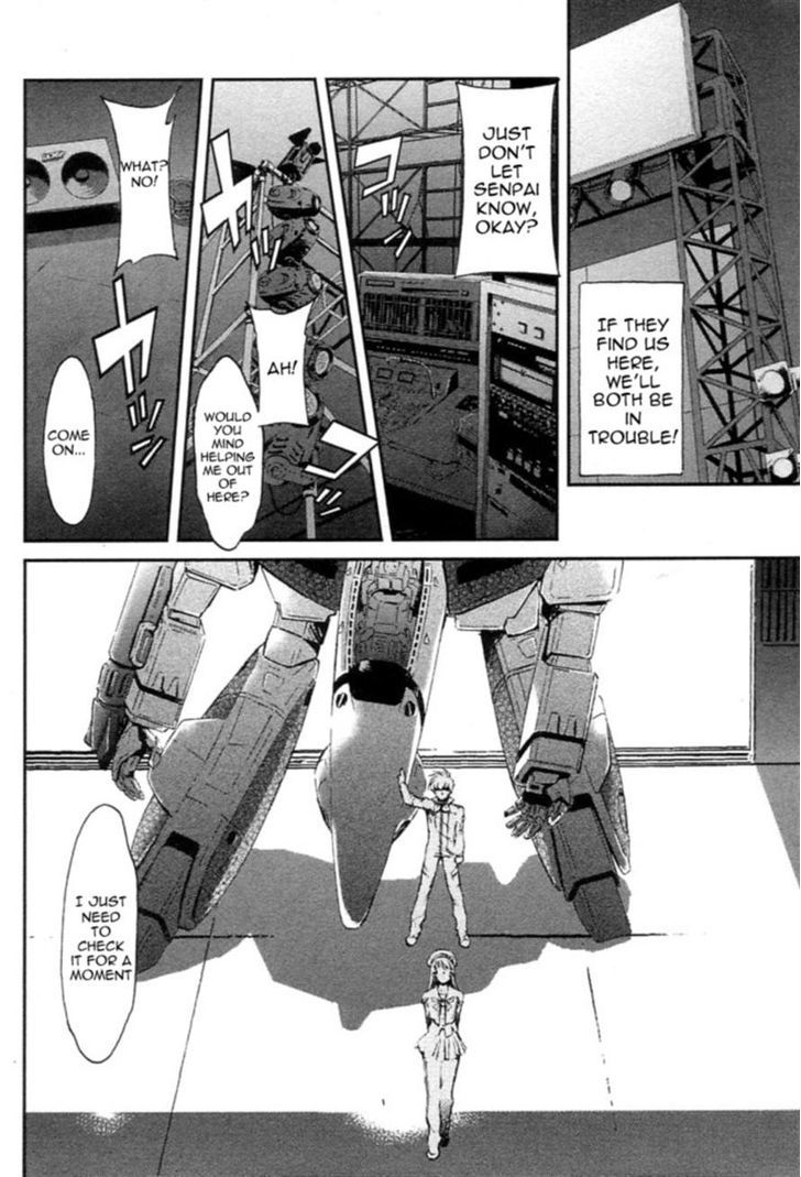 Choujikuu Yousai Macross: The First - Chapter 2