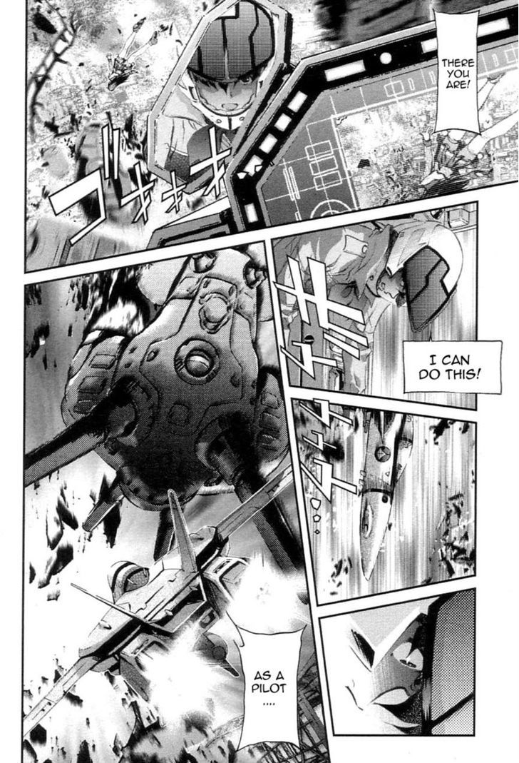 Choujikuu Yousai Macross: The First - Chapter 2