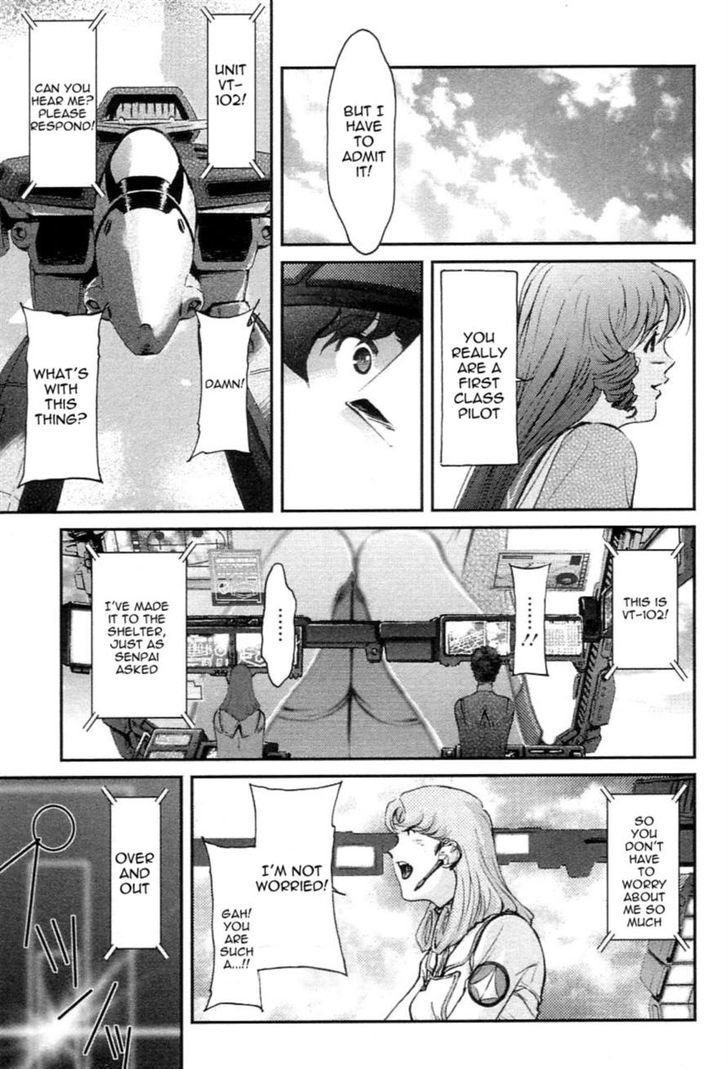 Choujikuu Yousai Macross: The First - Chapter 2