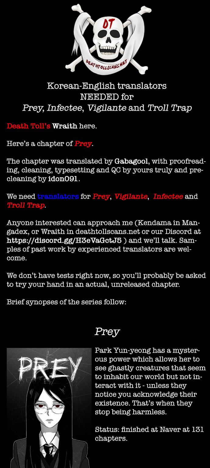 Prey - Chapter 23: Crossroads (9)