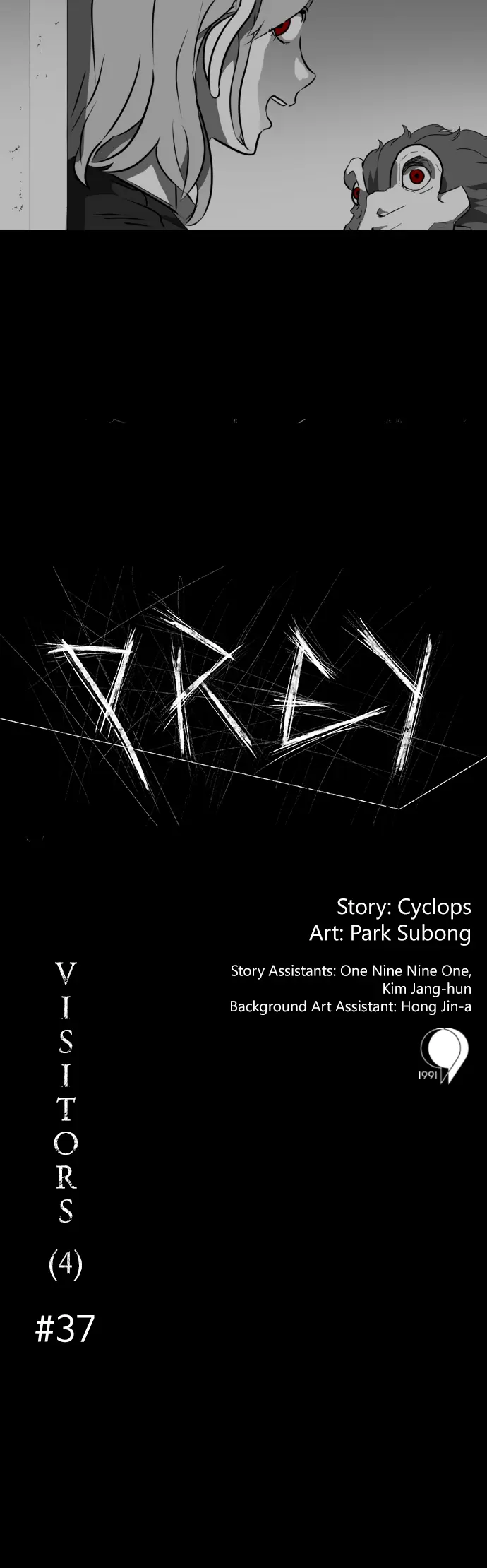 Prey - Vol.1 Chapter 37: Visitors (4)