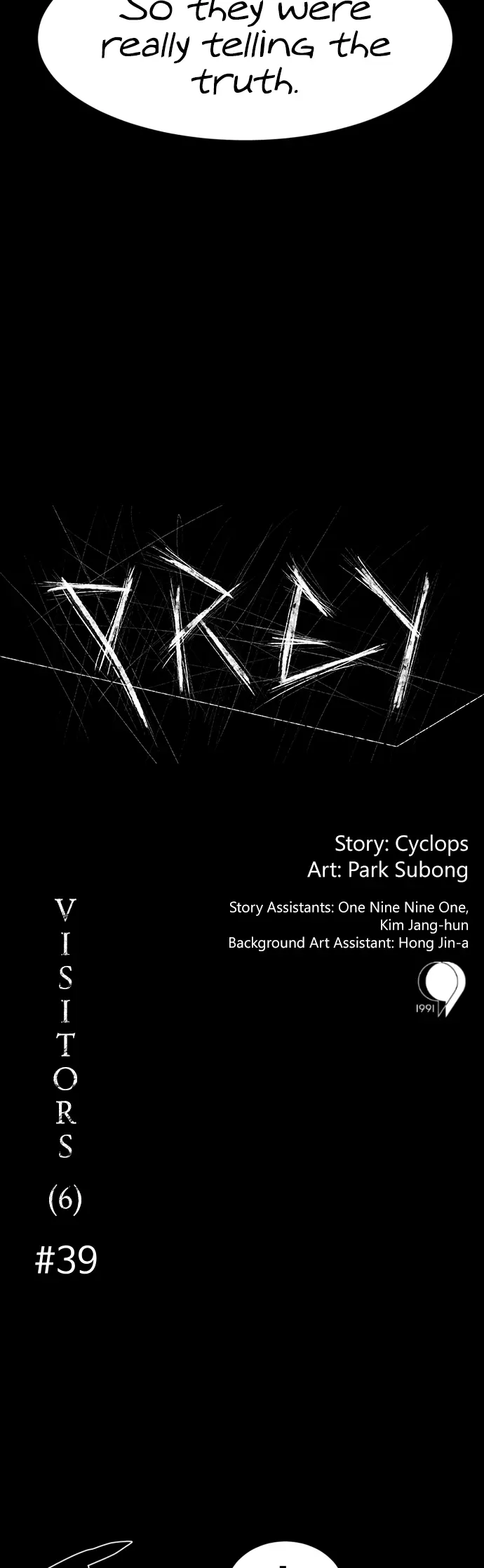 Prey - Vol.1 Chapter 39: Visitors (6)