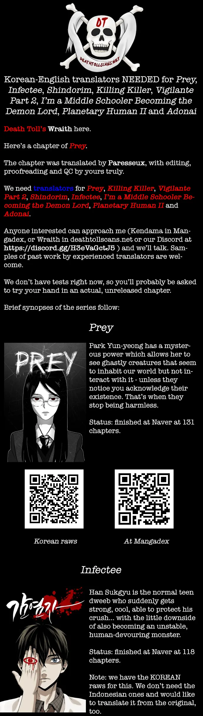 Prey - Vol.1 Chapter 25: Shackles (4)