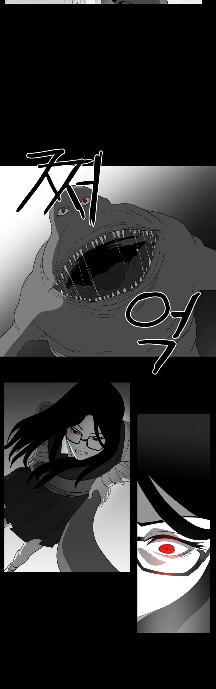 Prey - Vol.1 Chapter 47: Visitors (14)