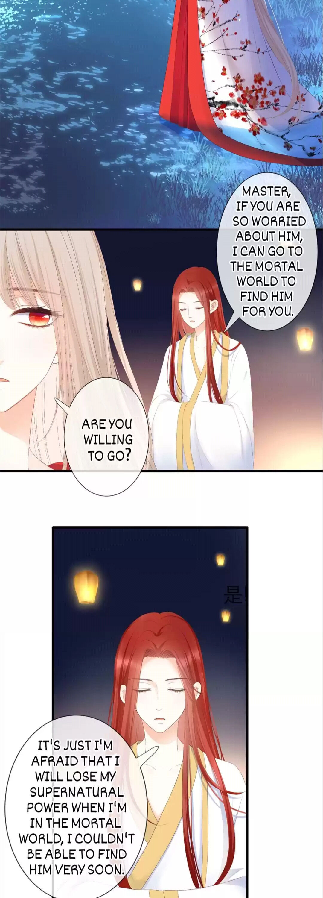 Flowers Not In Full Bloom - Chapter 38