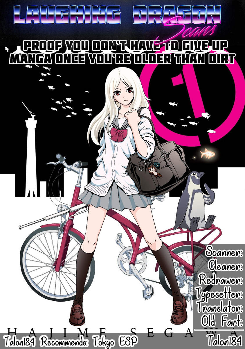 Bishoujo Senshi 04R1 - Vol.1 Chapter 6: Mission 06