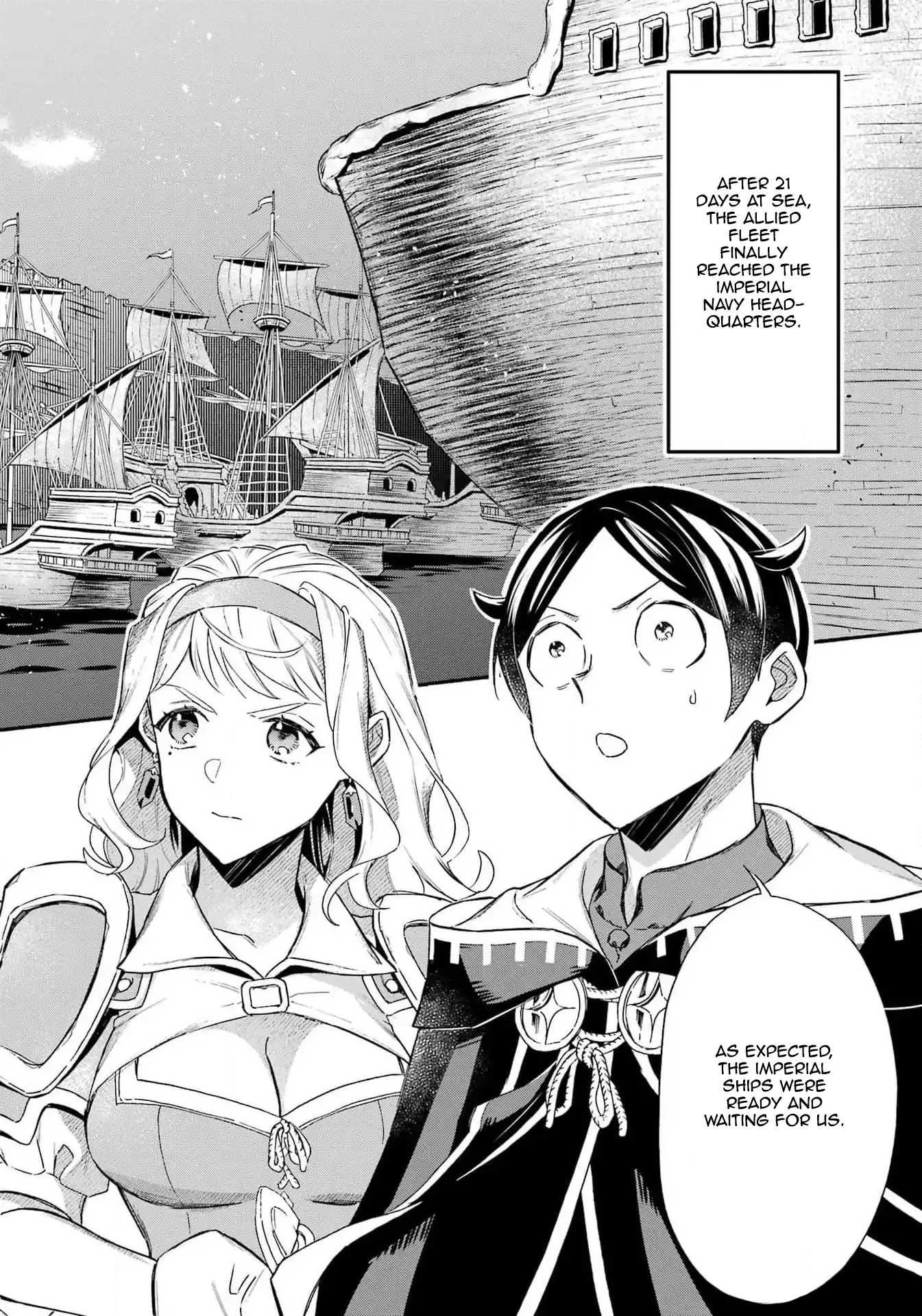 Mezase Gouka Kyakusen!! - Chapter 45: Soldier Transport And The Request Have Been Completed