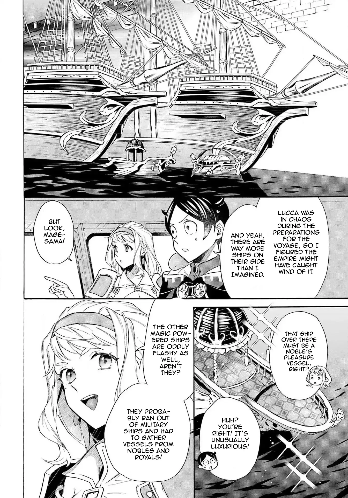 Mezase Gouka Kyakusen!! - Chapter 45: Soldier Transport And The Request Have Been Completed