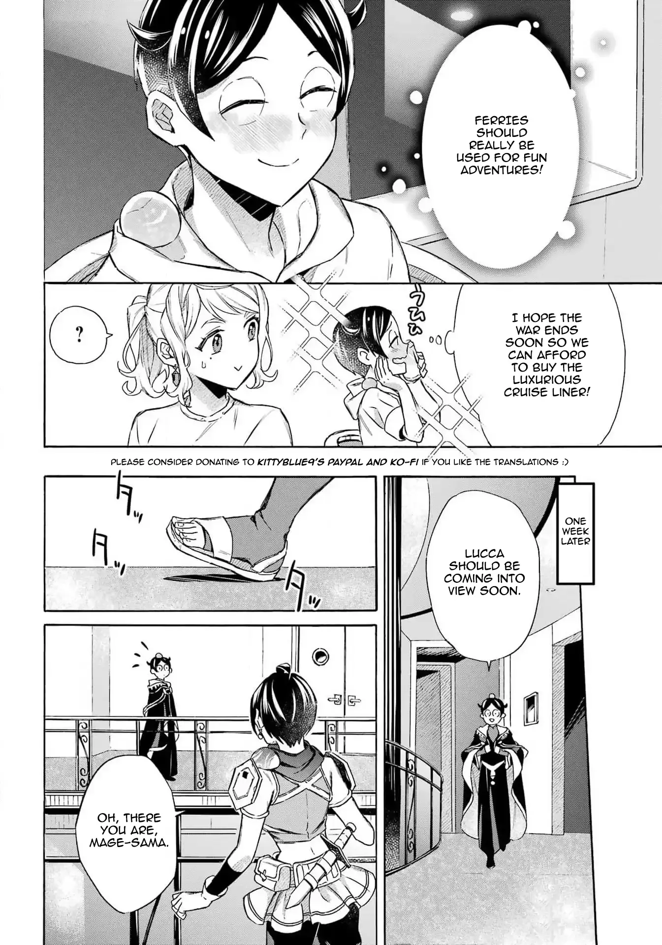 Mezase Gouka Kyakusen!! - Chapter 45: Soldier Transport And The Request Have Been Completed