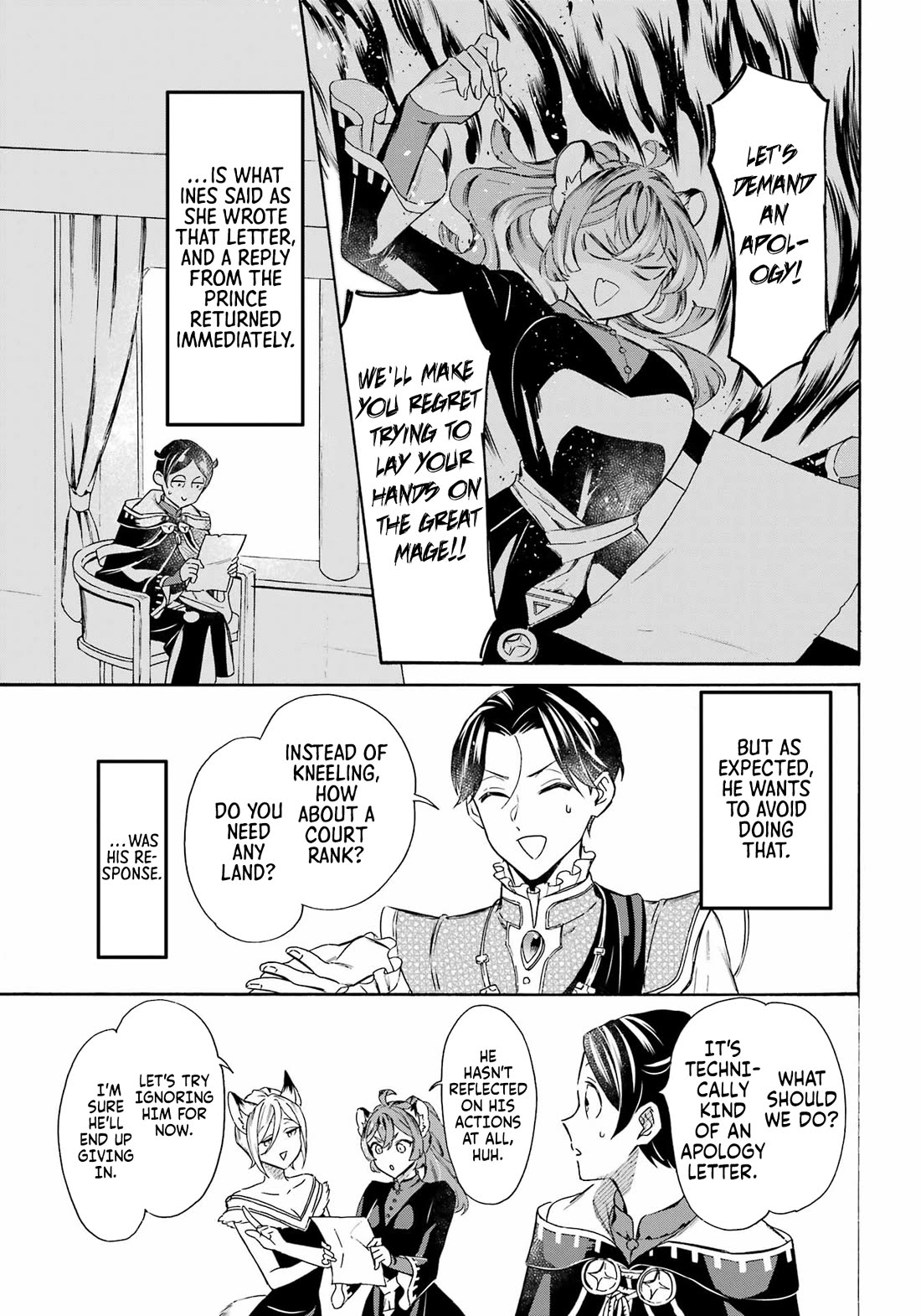 Mezase Gouka Kyakusen!! - Chapter 43: Wearing The Prince Out And The Prince's Decision