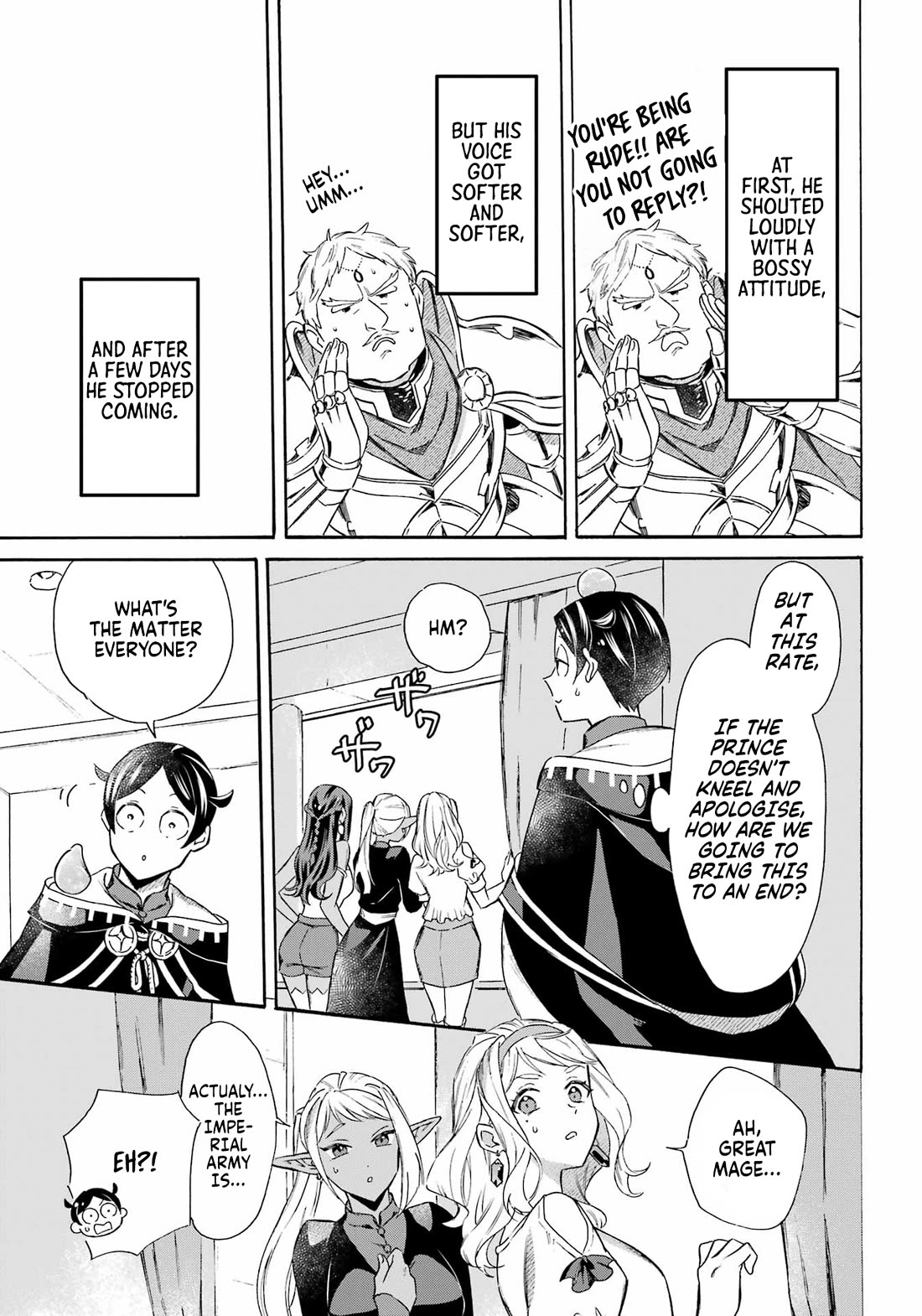 Mezase Gouka Kyakusen!! - Chapter 43: Wearing The Prince Out And The Prince's Decision