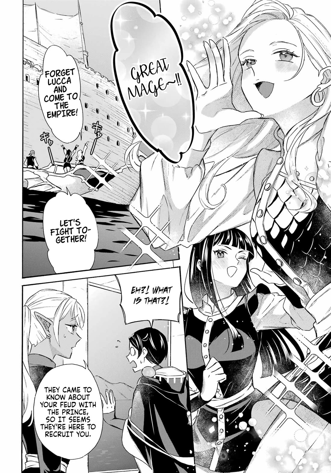 Mezase Gouka Kyakusen!! - Chapter 43: Wearing The Prince Out And The Prince's Decision