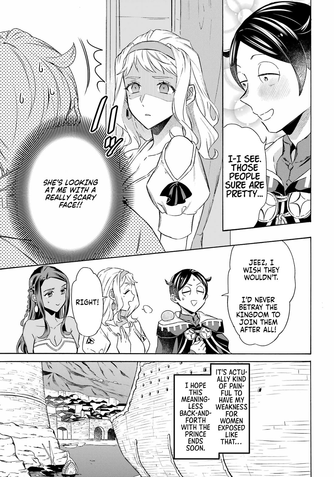 Mezase Gouka Kyakusen!! - Chapter 43: Wearing The Prince Out And The Prince's Decision