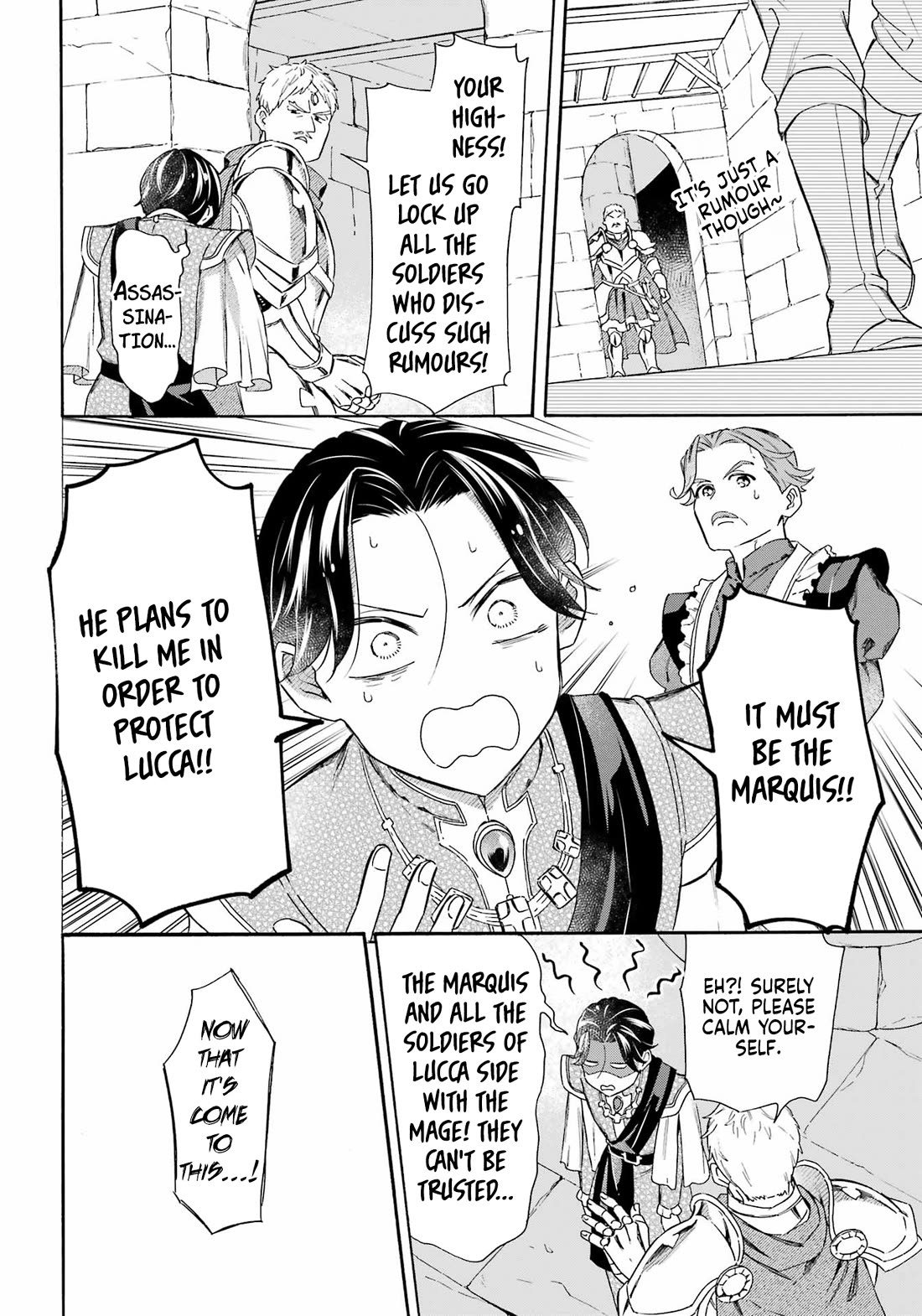 Mezase Gouka Kyakusen!! - Chapter 43: Wearing The Prince Out And The Prince's Decision