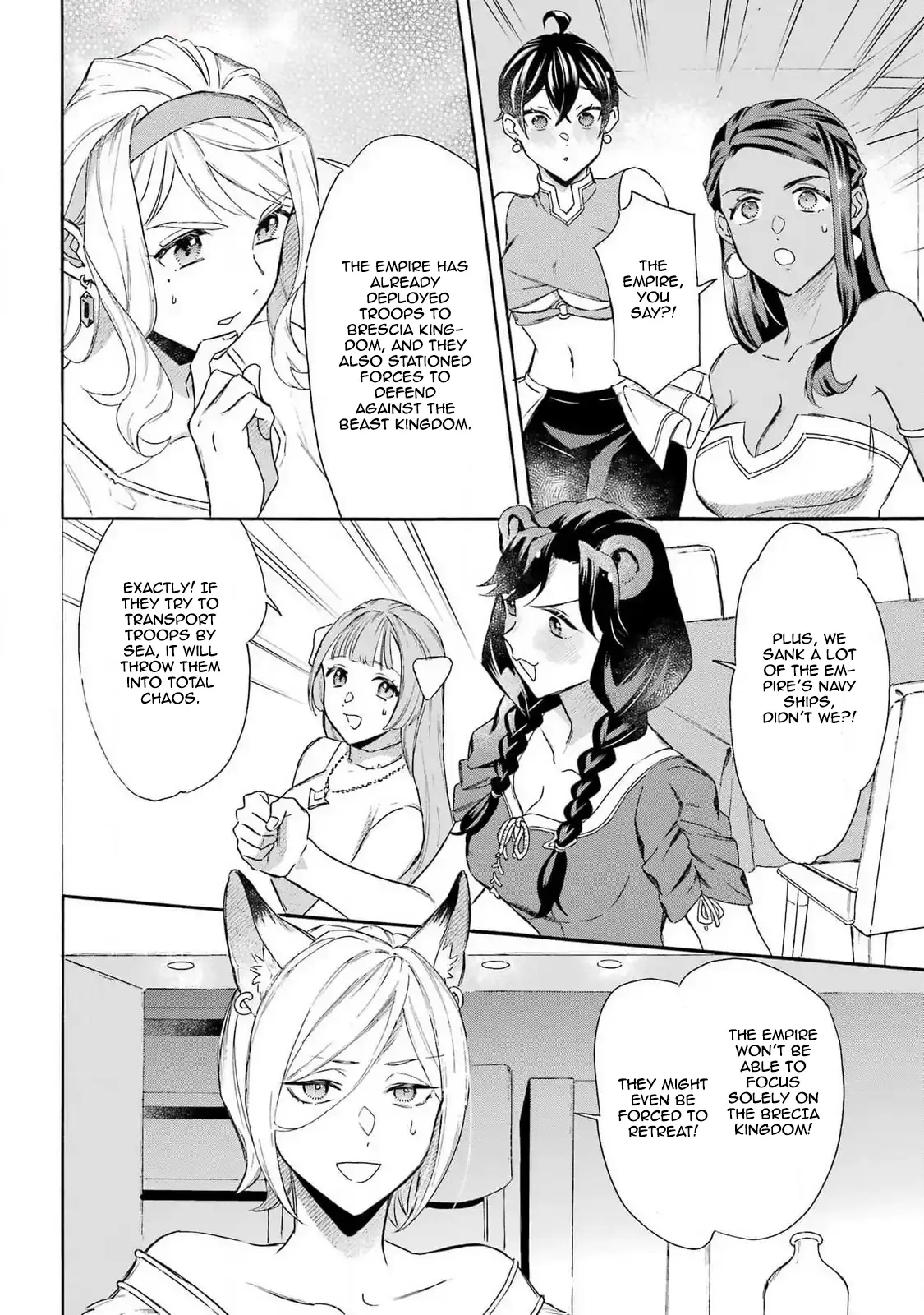 Mezase Gouka Kyakusen!! - Chapter 44: The Operation With The Crown Prince