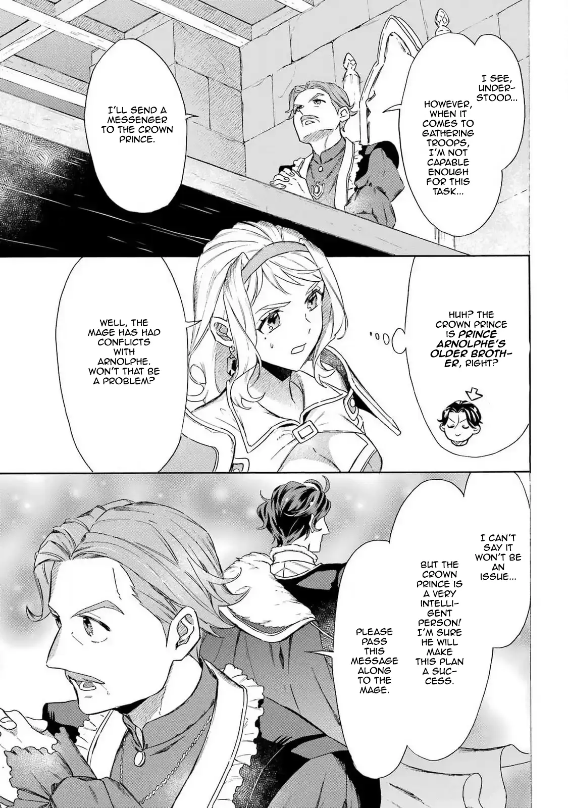 Mezase Gouka Kyakusen!! - Chapter 44: The Operation With The Crown Prince