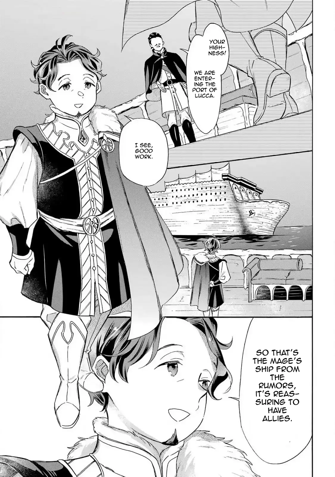 Mezase Gouka Kyakusen!! - Chapter 44: The Operation With The Crown Prince