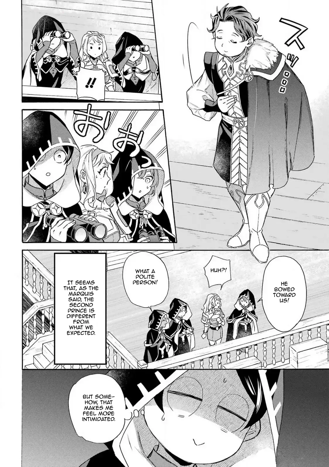 Mezase Gouka Kyakusen!! - Chapter 44: The Operation With The Crown Prince