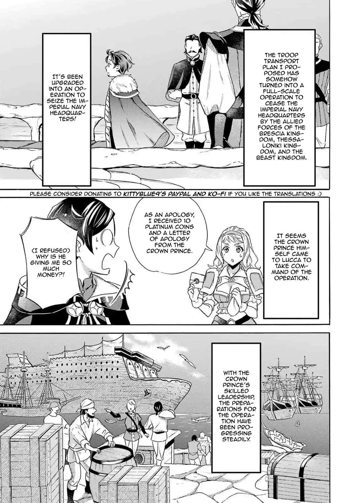 Mezase Gouka Kyakusen!! - Chapter 44: The Operation With The Crown Prince