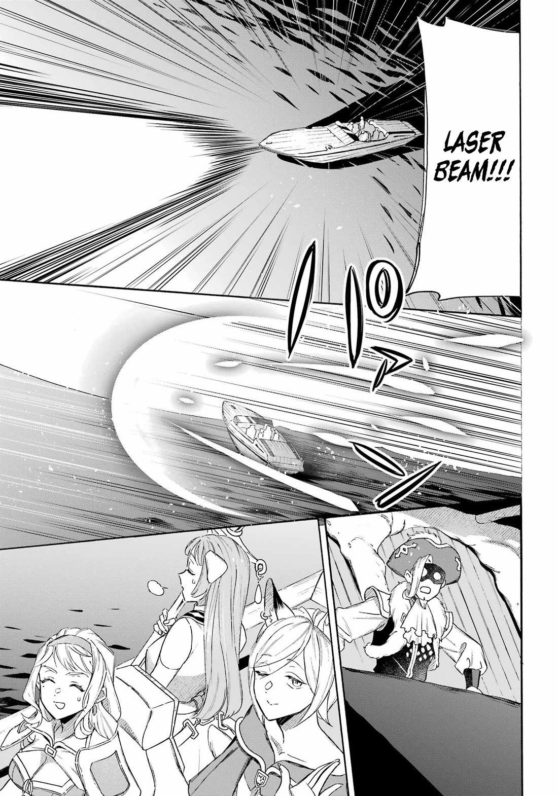 Mezase Gouka Kyakusen!! - Chapter 40: End Of The Battle And An Unpleasant Fellow