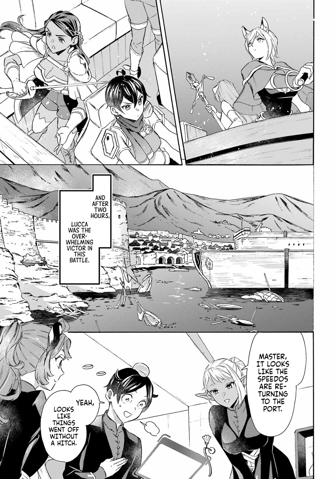 Mezase Gouka Kyakusen!! - Chapter 40: End Of The Battle And An Unpleasant Fellow