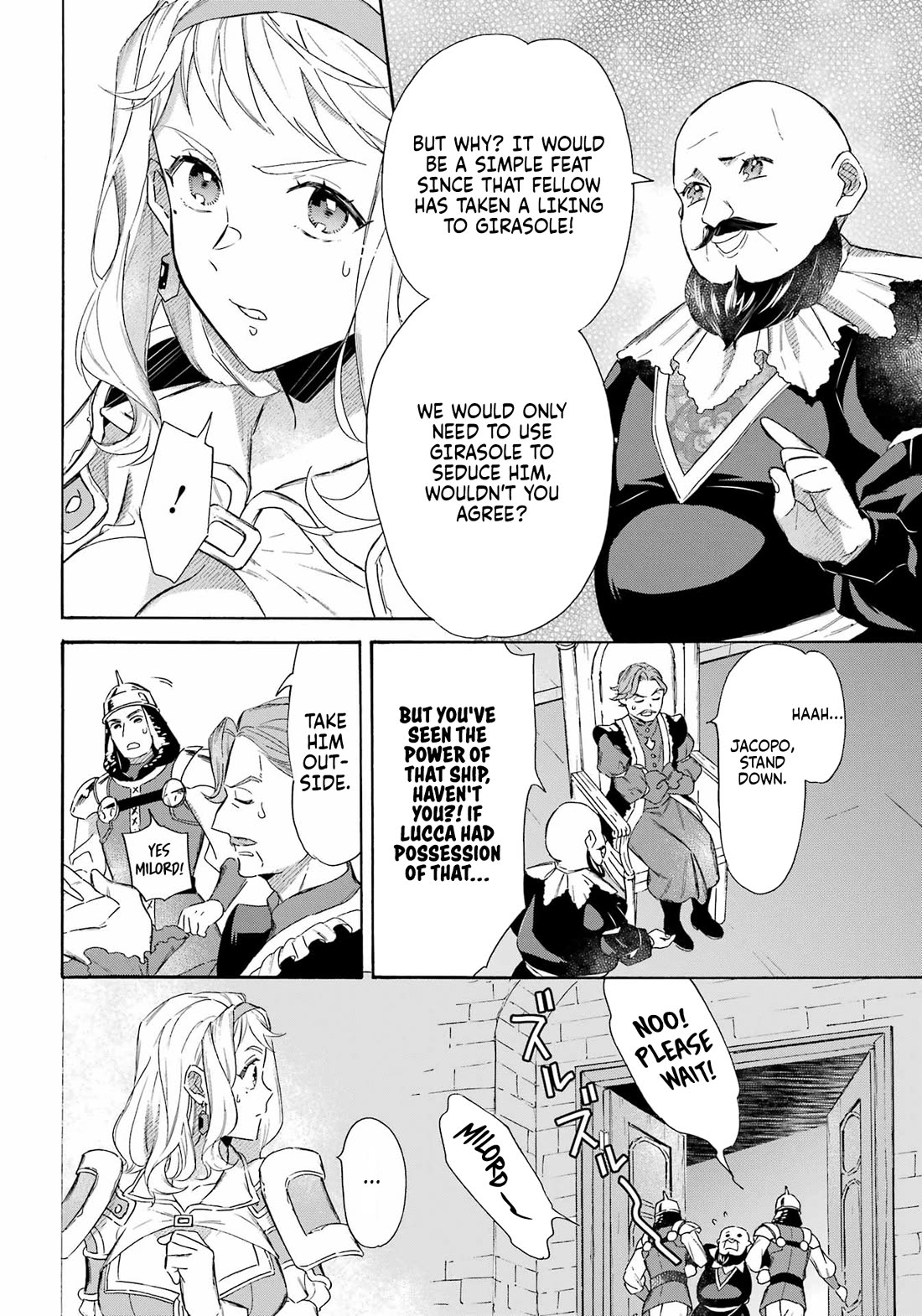 Mezase Gouka Kyakusen!! - Chapter 40: End Of The Battle And An Unpleasant Fellow