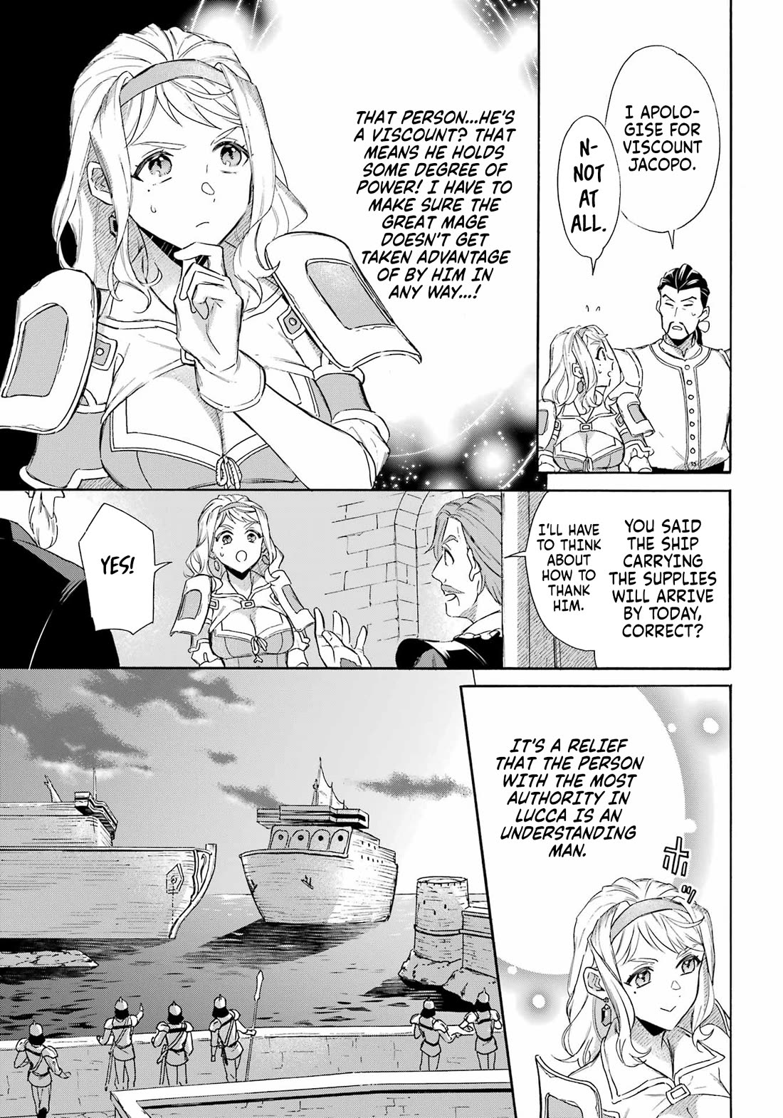 Mezase Gouka Kyakusen!! - Chapter 40: End Of The Battle And An Unpleasant Fellow