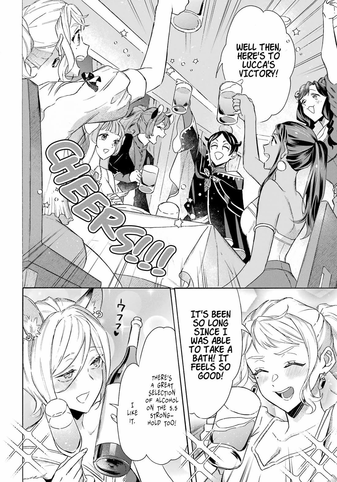 Mezase Gouka Kyakusen!! - Chapter 40: End Of The Battle And An Unpleasant Fellow