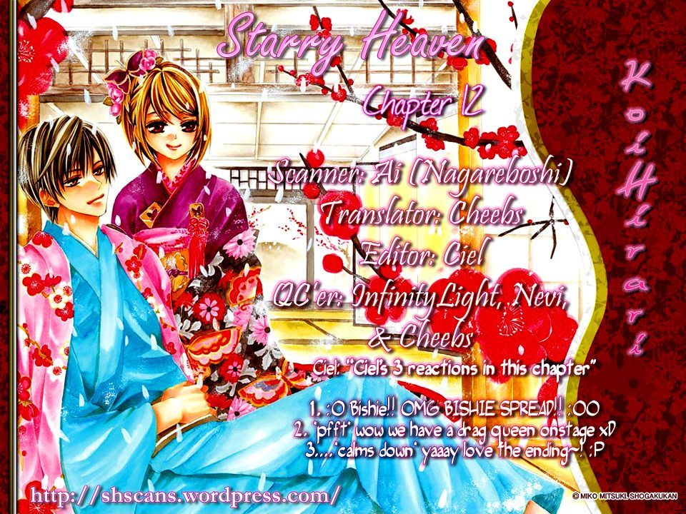 Koi, Hirari - Vol.2 Chapter 12 : The Butterfly And The Flower