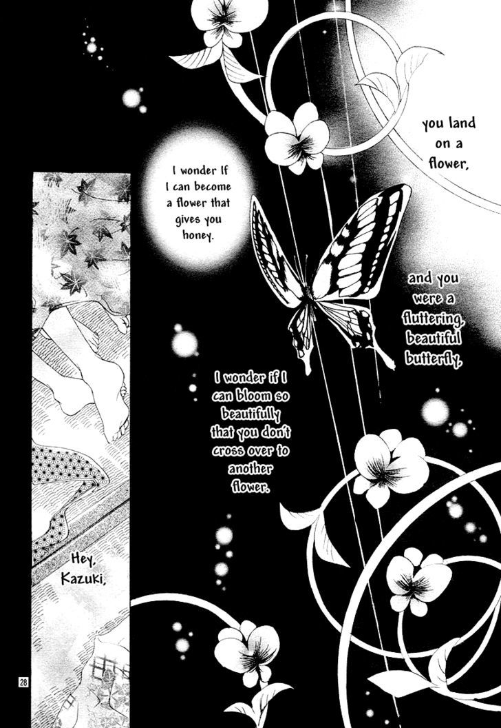 Koi, Hirari - Vol.2 Chapter 12 : The Butterfly And The Flower